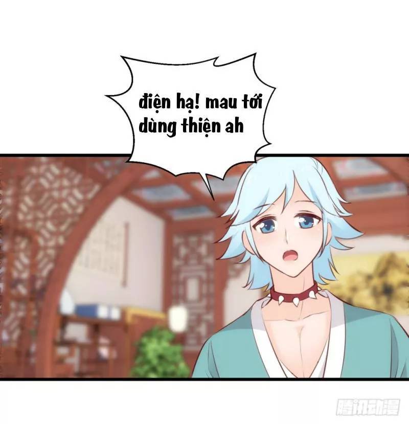 bẩm báo công chúa ! chapter 33 17