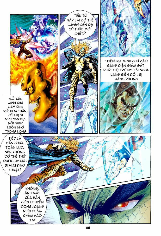 thần binh huyền kỳ i chapter 66 25