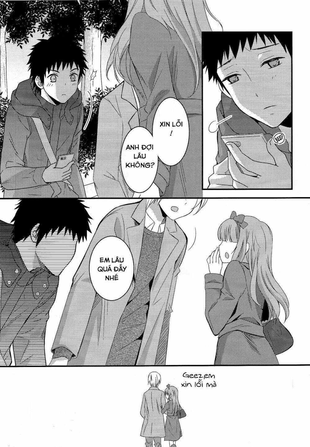 netsuzou trap chapter 6 38