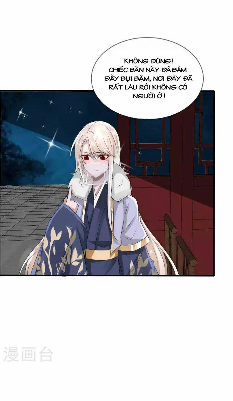 kế hoạch sủng ái của tiểu công chúa chapter 30 13