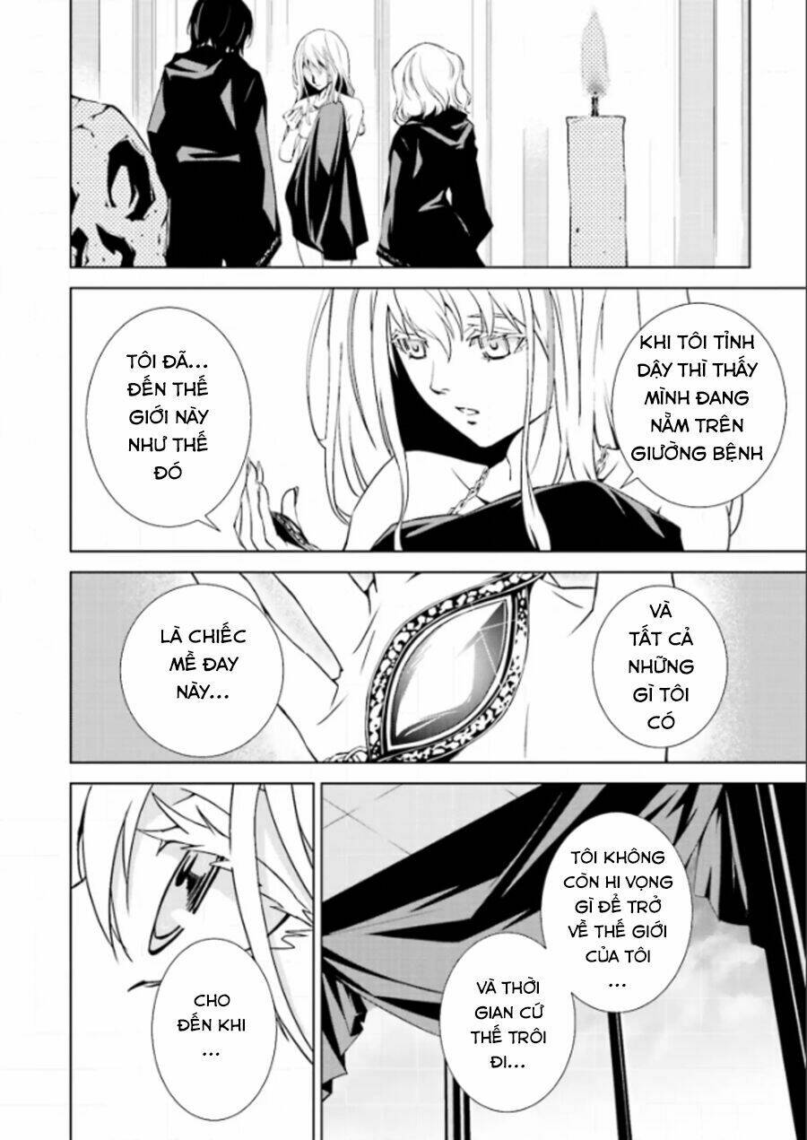 tendou no singularity chapter 2 22