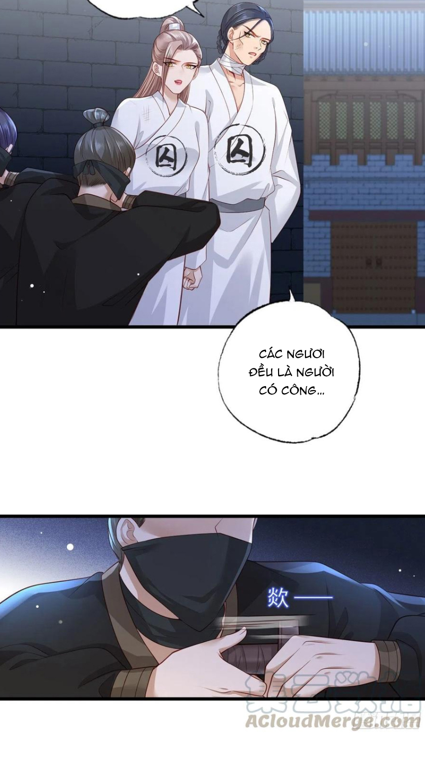 kiều sủng nhiếp chính vương của phú bà chapter 80 11