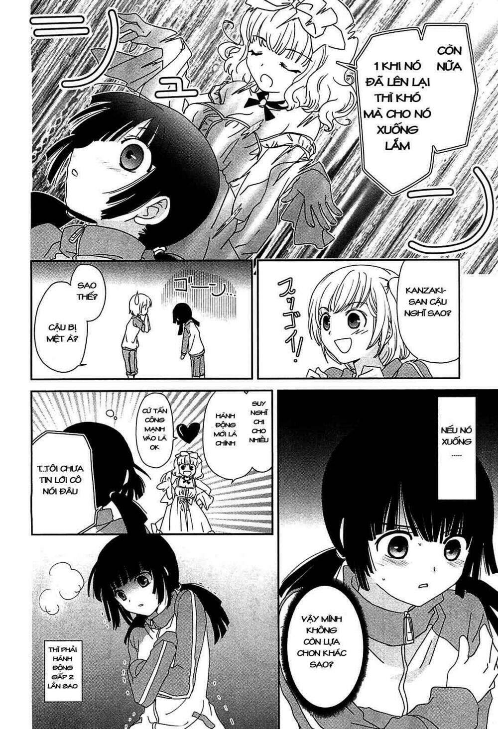 saikin, imouto no yousu ga chotto okashii n da ga chapter 3 20