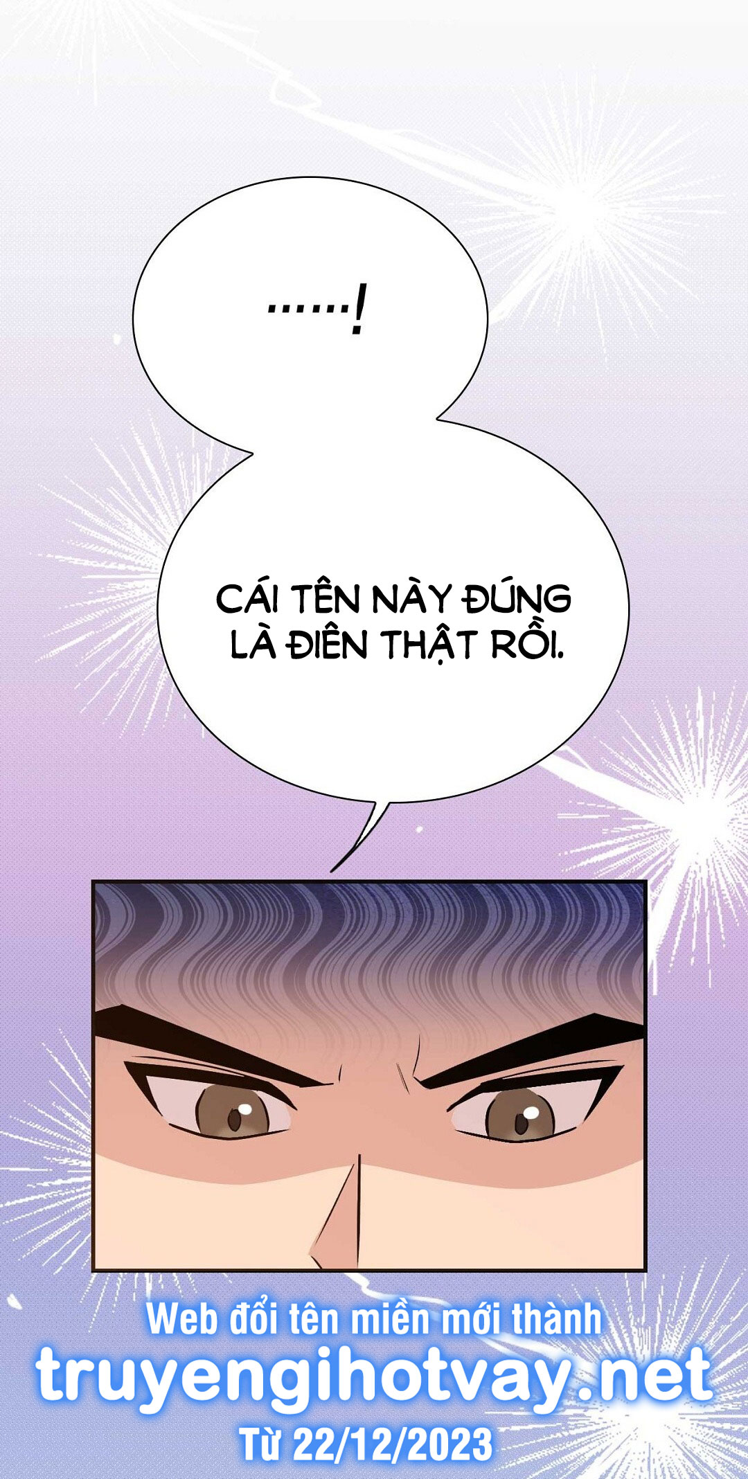 [18+] hợp đồng nô lệ dâm đãng chapter 50.1 17