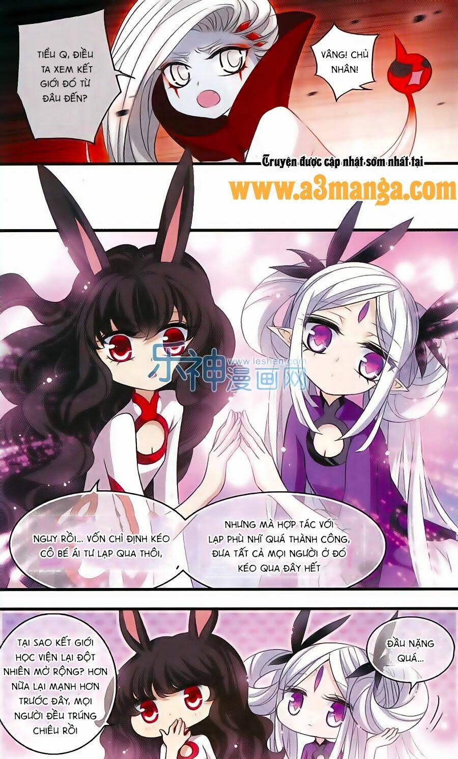 cố lên nào, đại ma vương! chapter 158 4