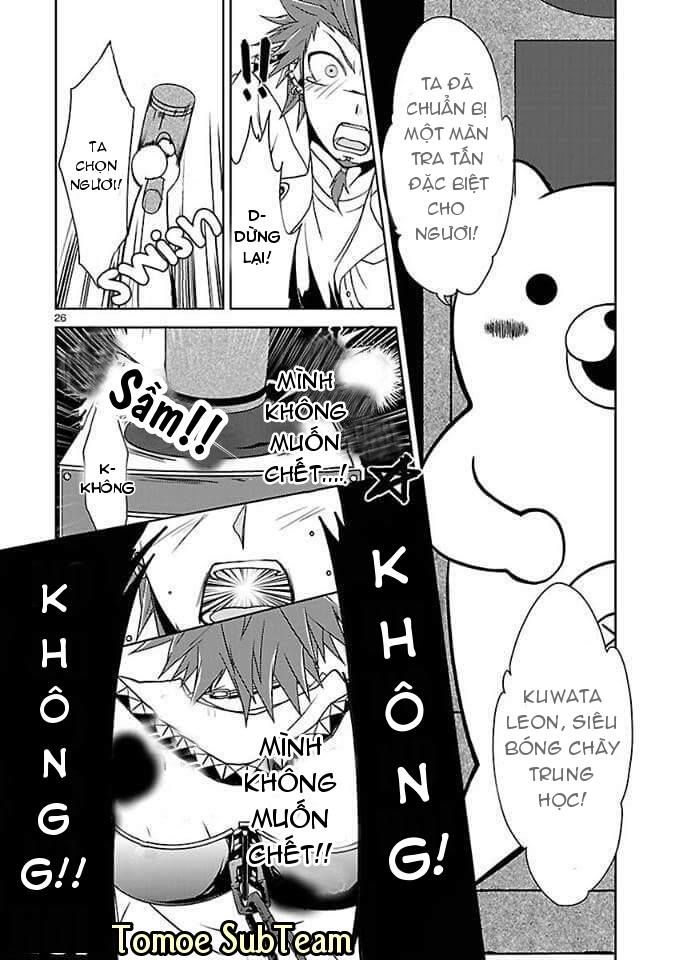 danganronpa – kibou no gakuen to zetsubou no koukousei chapter 2 26