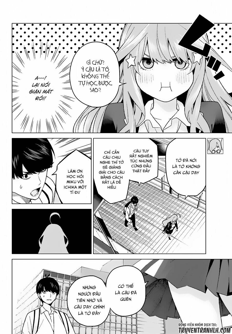 the five wedded brides chapter 16 5