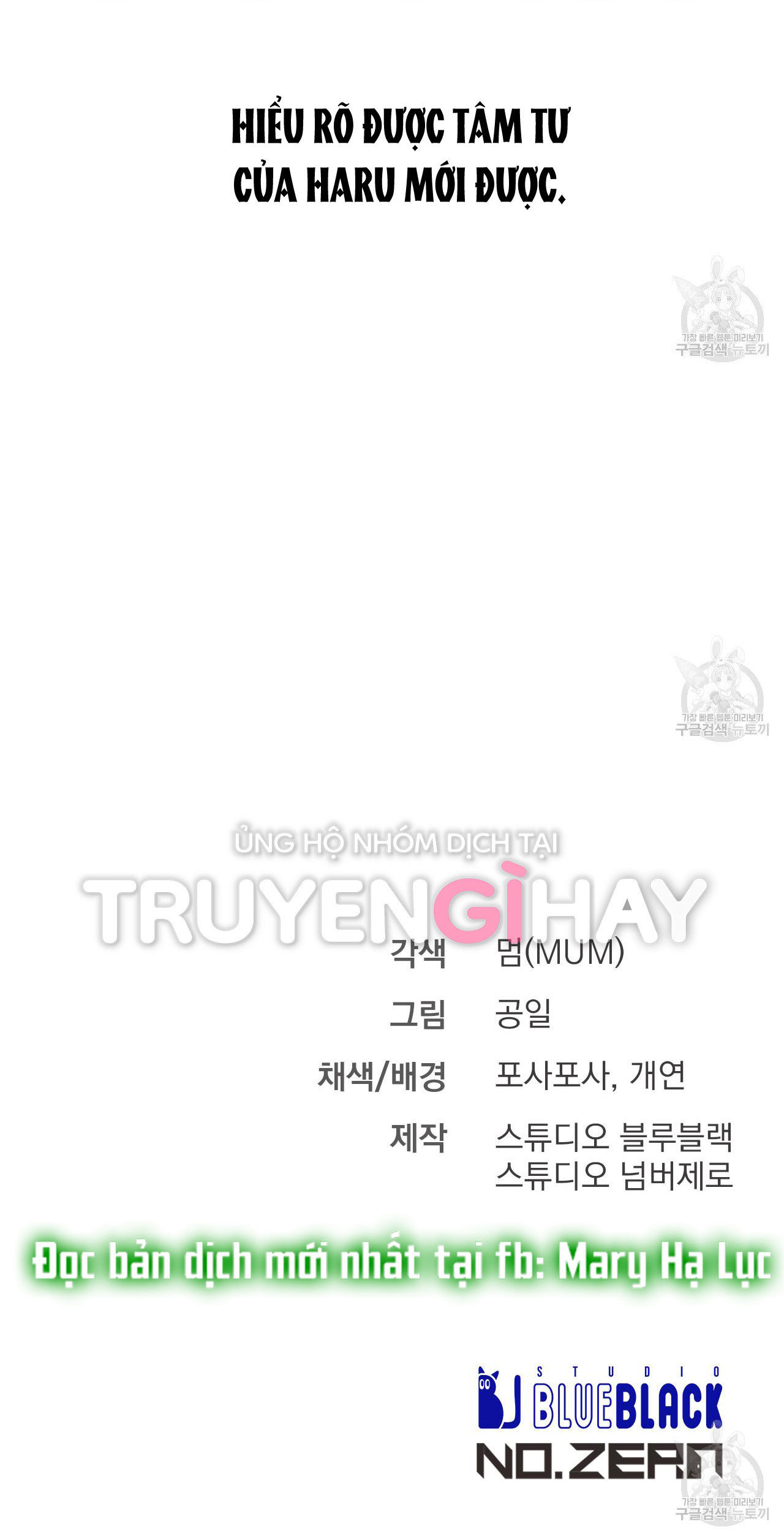 những chú thỏ của hapypy chapter 55.2 49