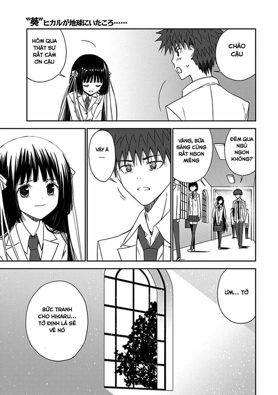 aoi - hikaru ga chikyuu ni itakoro chapter 15 23