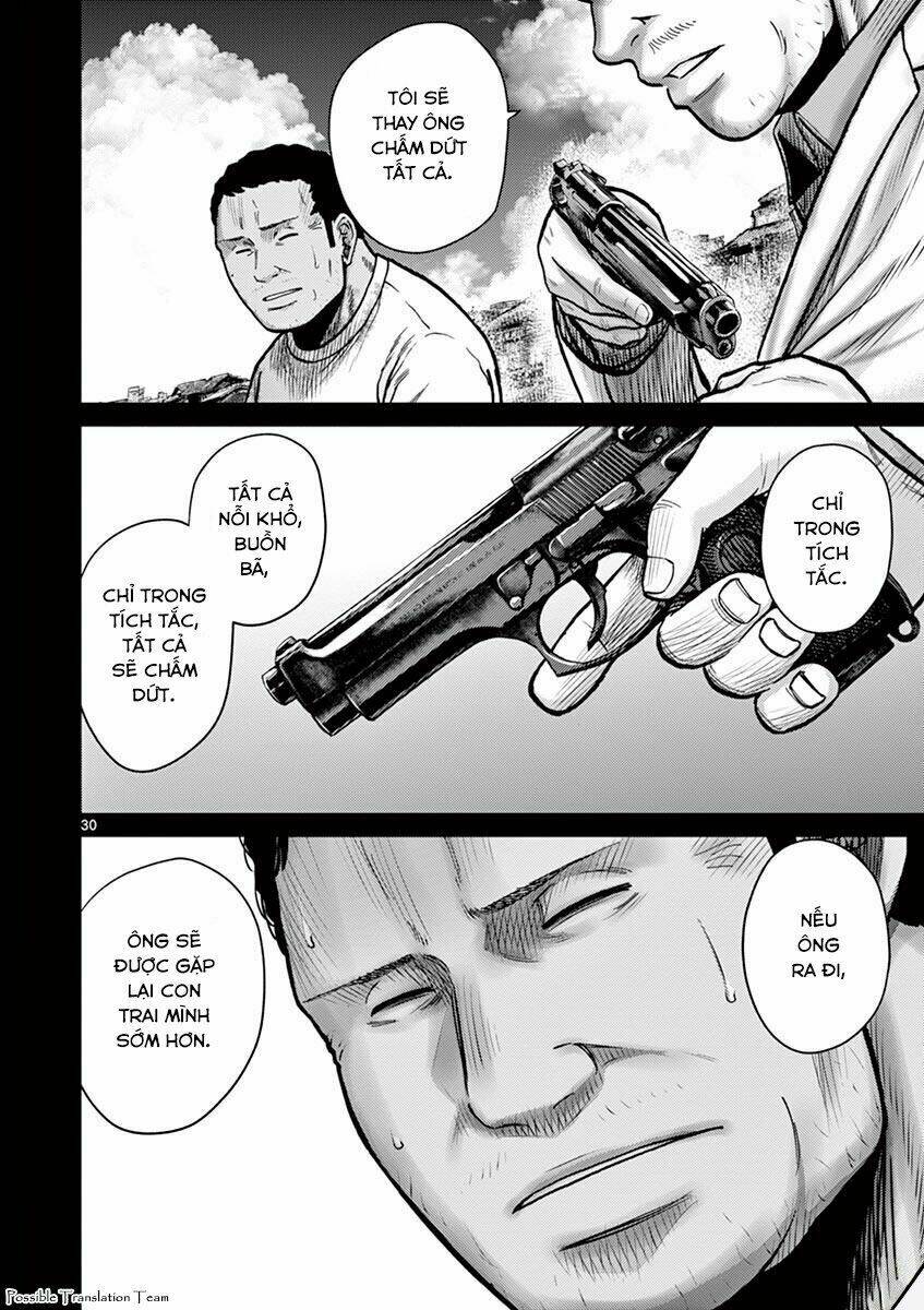 imawa no michi no alice: alice on border road chapter 24 38