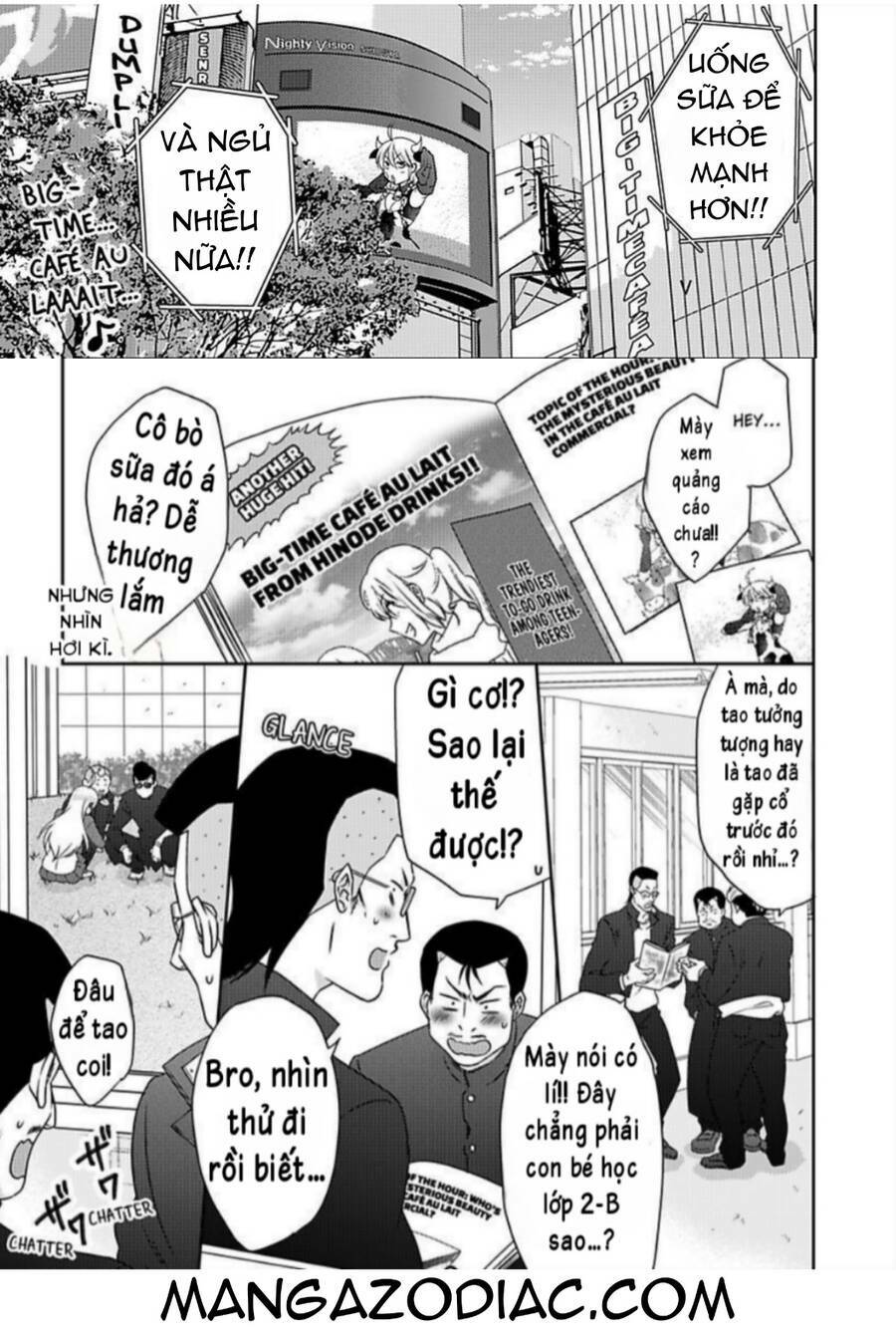 genderbender yankee school ore no hajimete, nerawaretemasu chapter 37 9