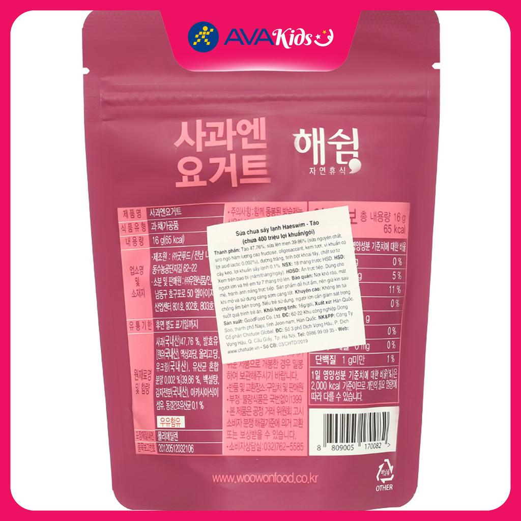 Sữa chua khô sấy lạnh vị táo Haeswim gói 16g (từ 7 tháng) - Hàng Chính Hãng