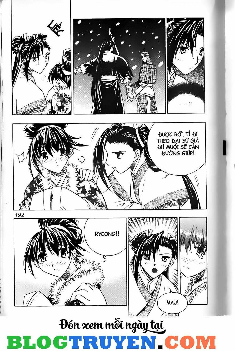 thiên lang liệt truyện chapter 111 15