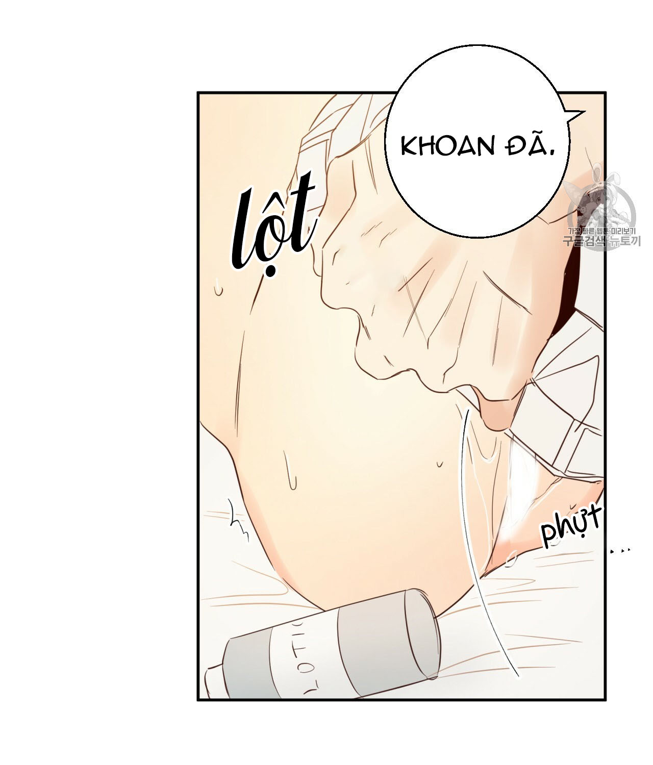 cửa hàng tiện lợi nguy hiểm chapter 9 21