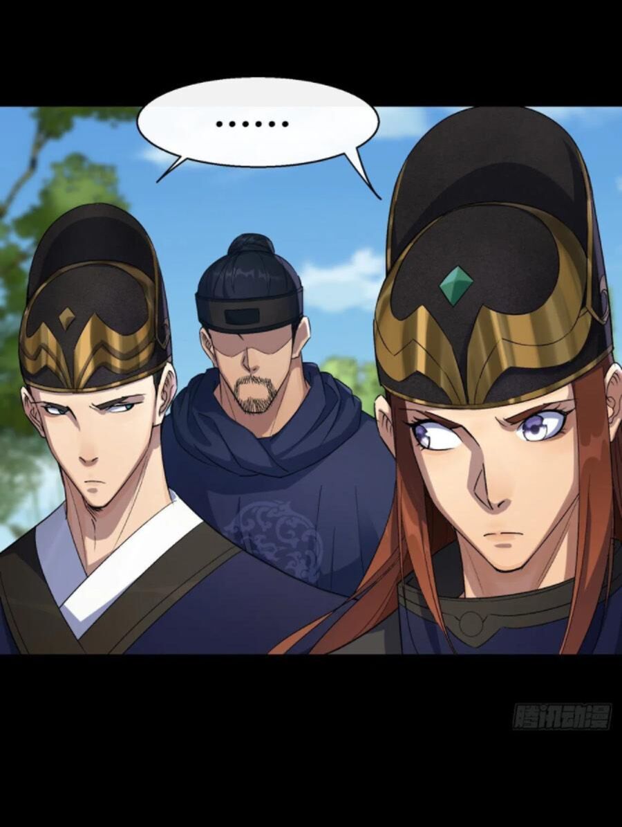 thông u đại thánh chapter 38 23