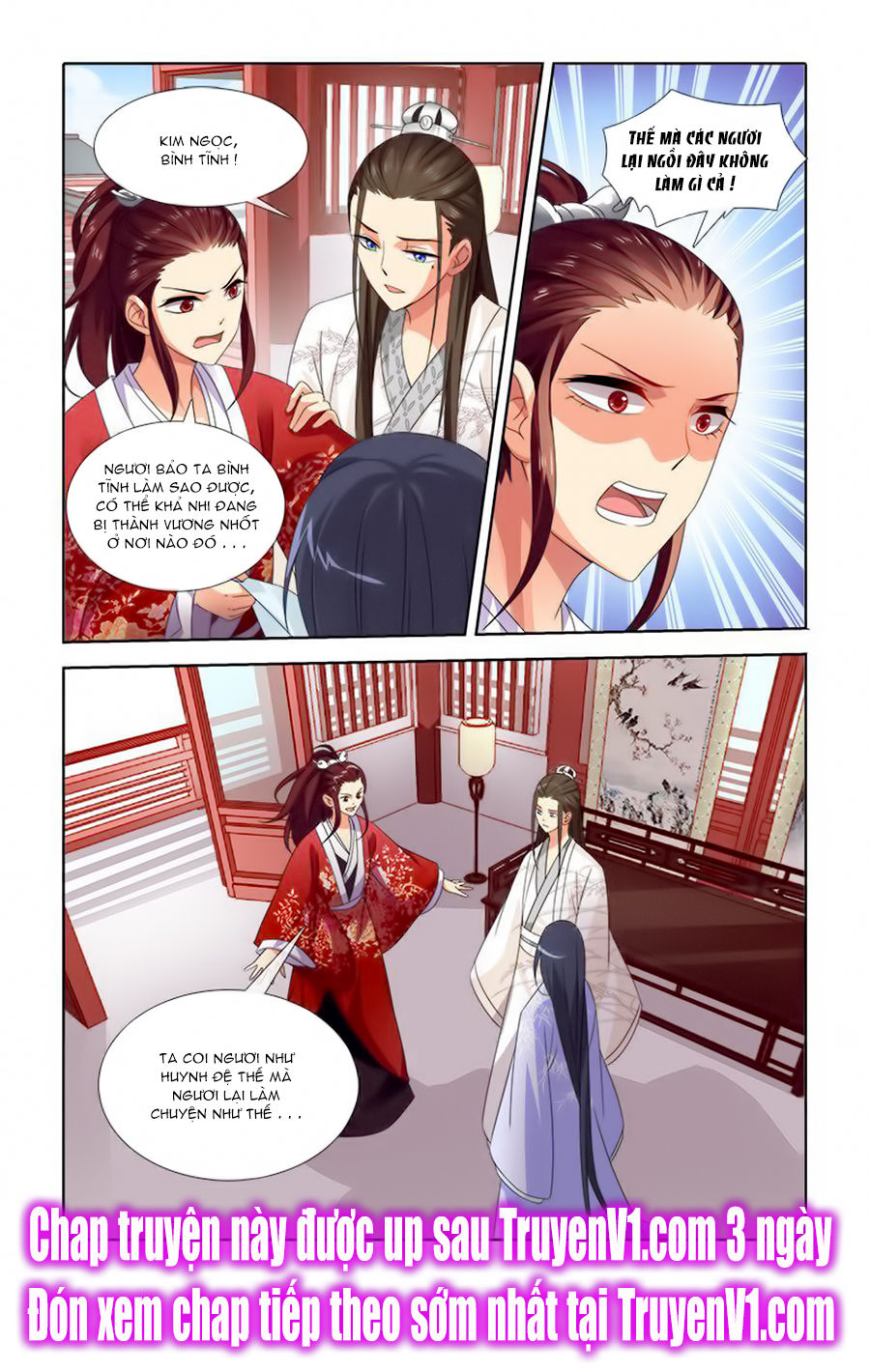 công tử! không nên a! chapter 39 8