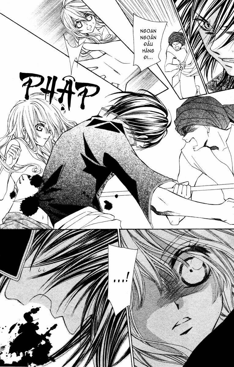 hanatsukihime chapter 6 26