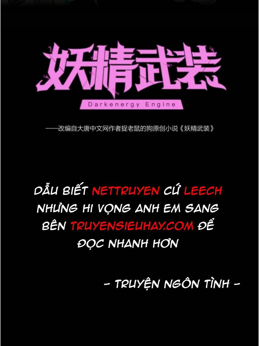 đại chiến yêu tinh chapter 6 6