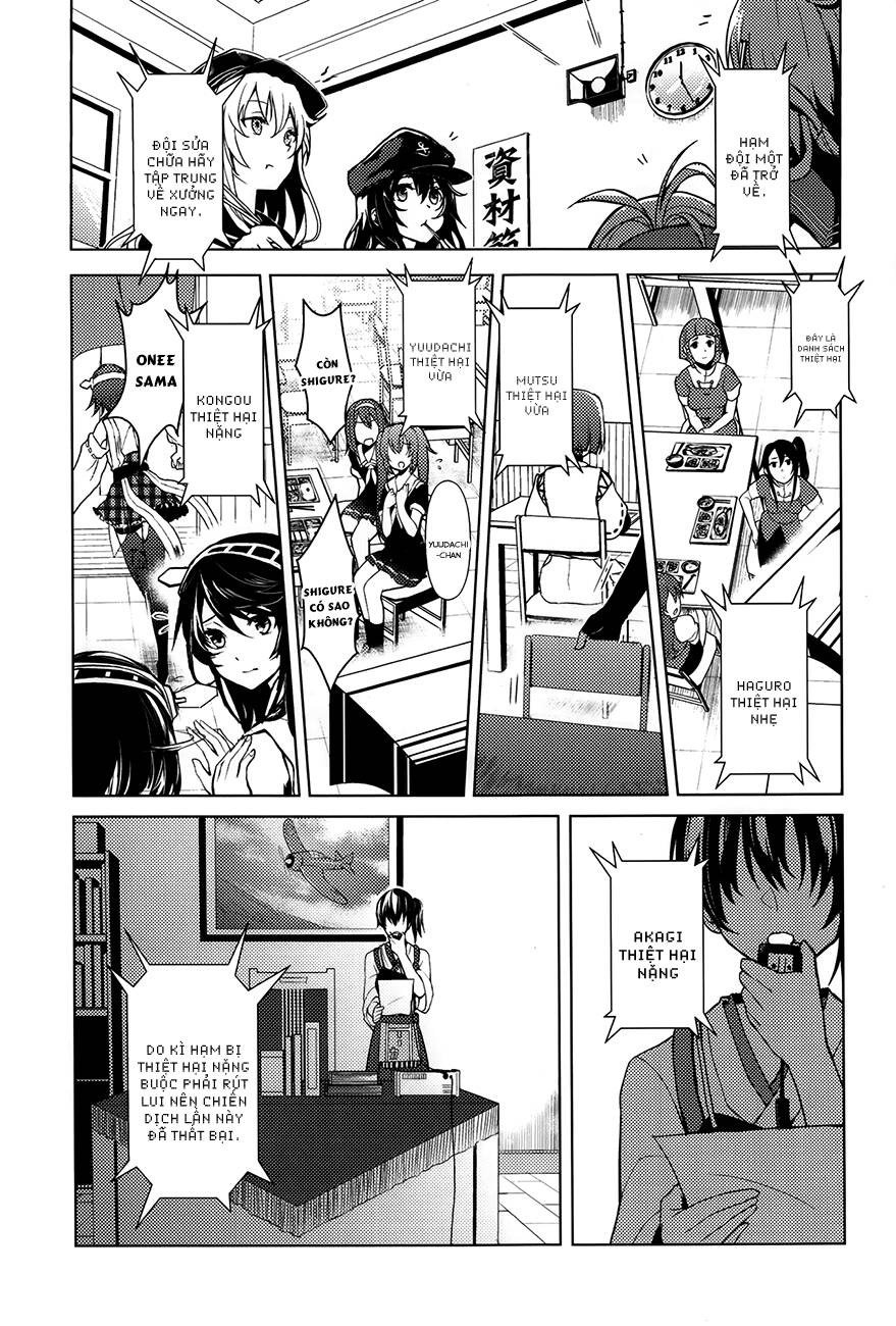 kancolle doujin collection chapter 41 4
