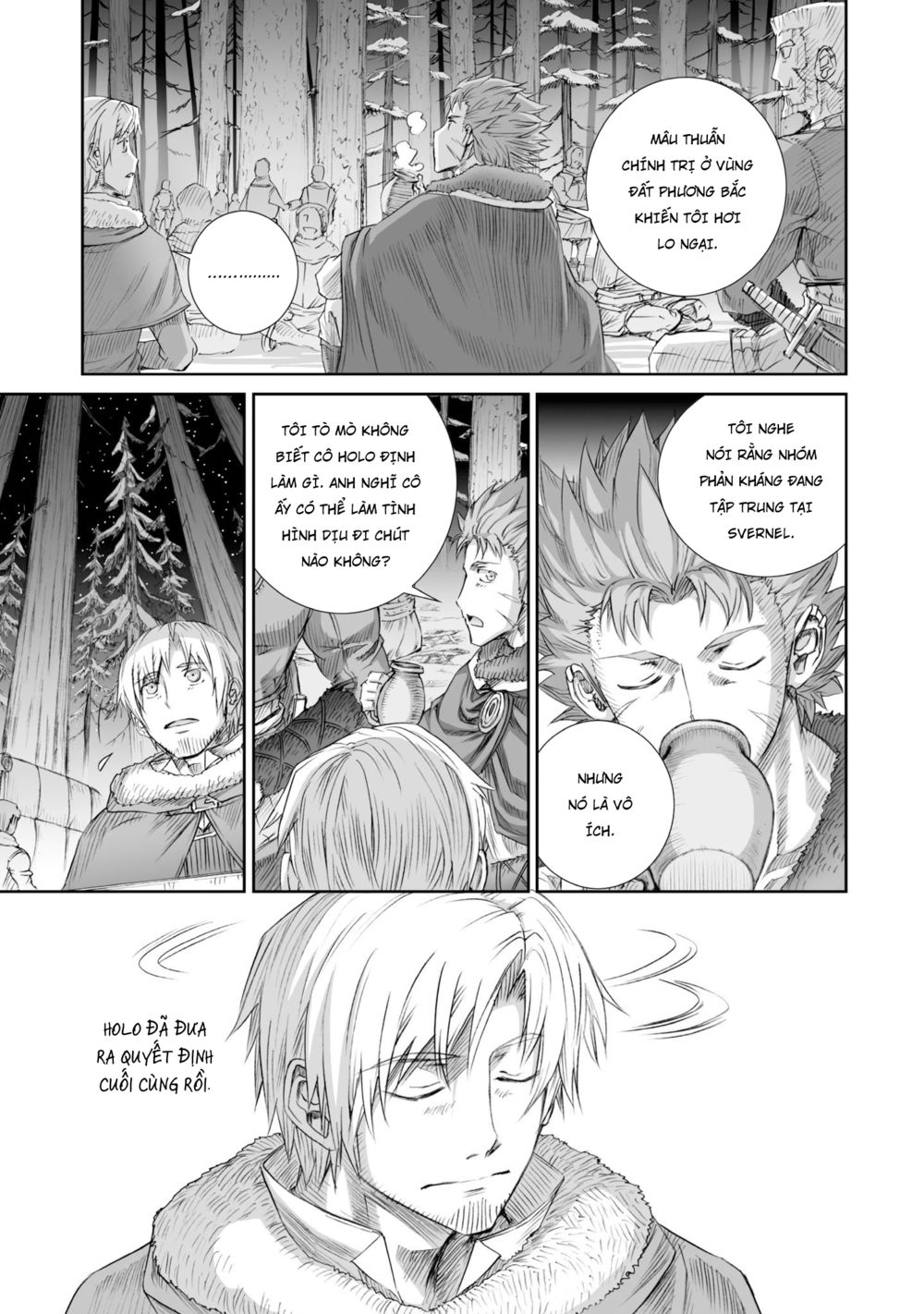 ookami to koushinryou chapter 86 9