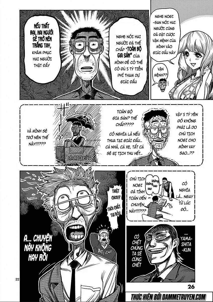 tokita ouma - đấu sĩ atula chapter 41 24