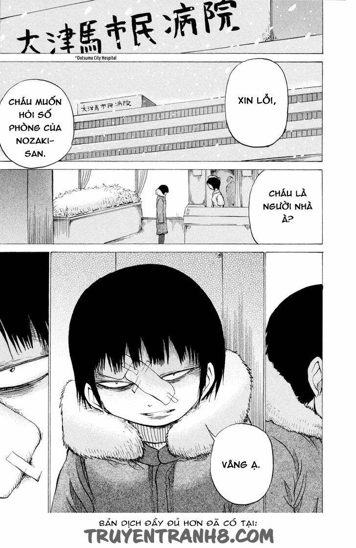 misu misou chapter 19 14