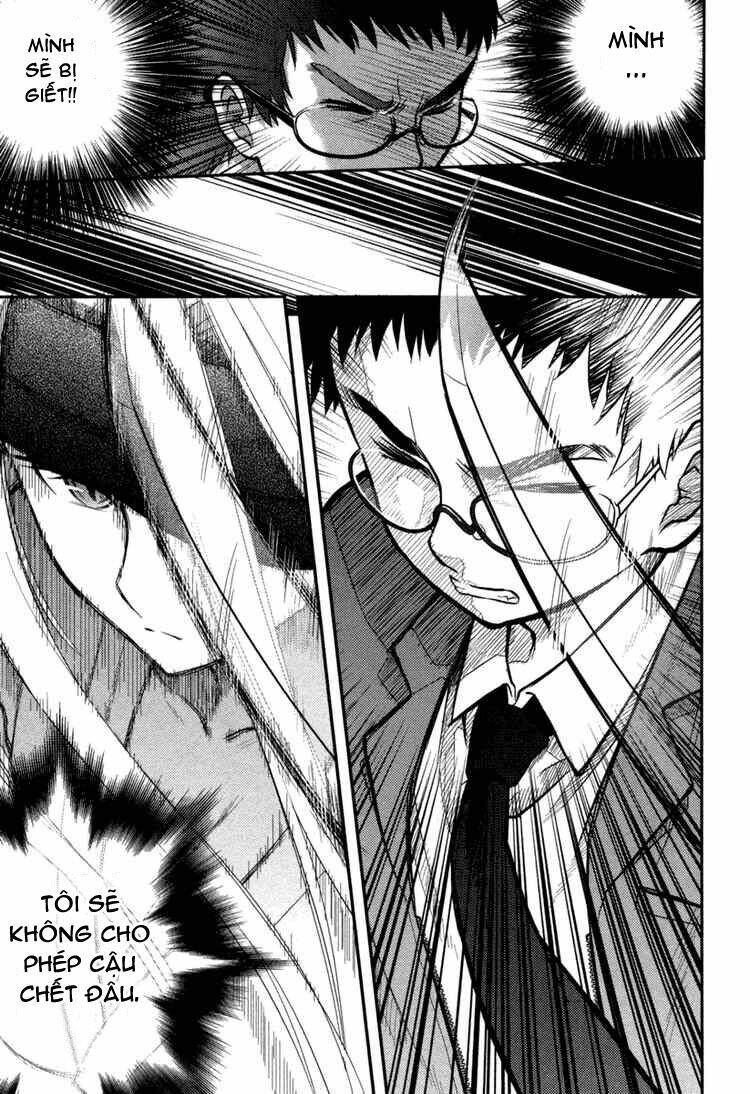 kandachime chapter 2 8