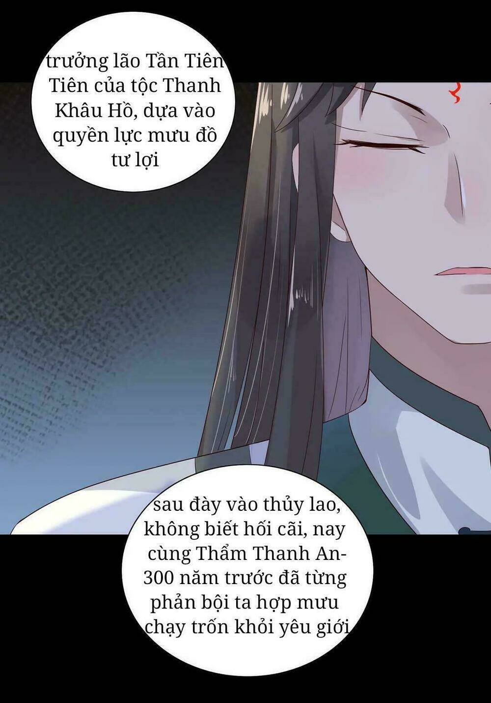 phi thiên địch tự dưỡng đích khẩu tử chapter 36 18
