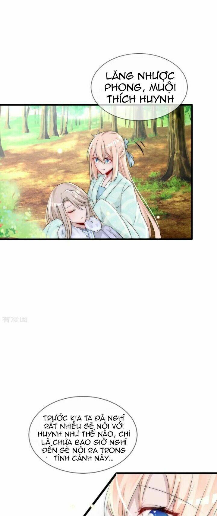 kế hoạch sủng ái của tiểu công chúa chapter 75 6