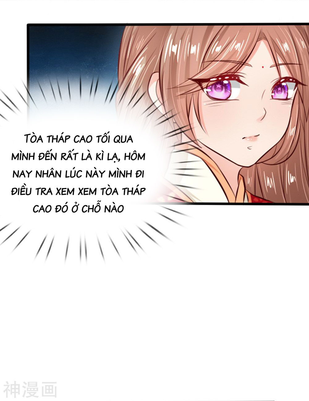 cô nương xấu xí của trẫm chapter 16 4