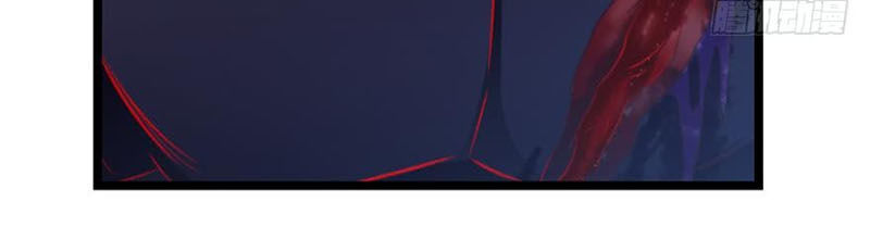 lão tổ của bạn đang online chapter 28 19