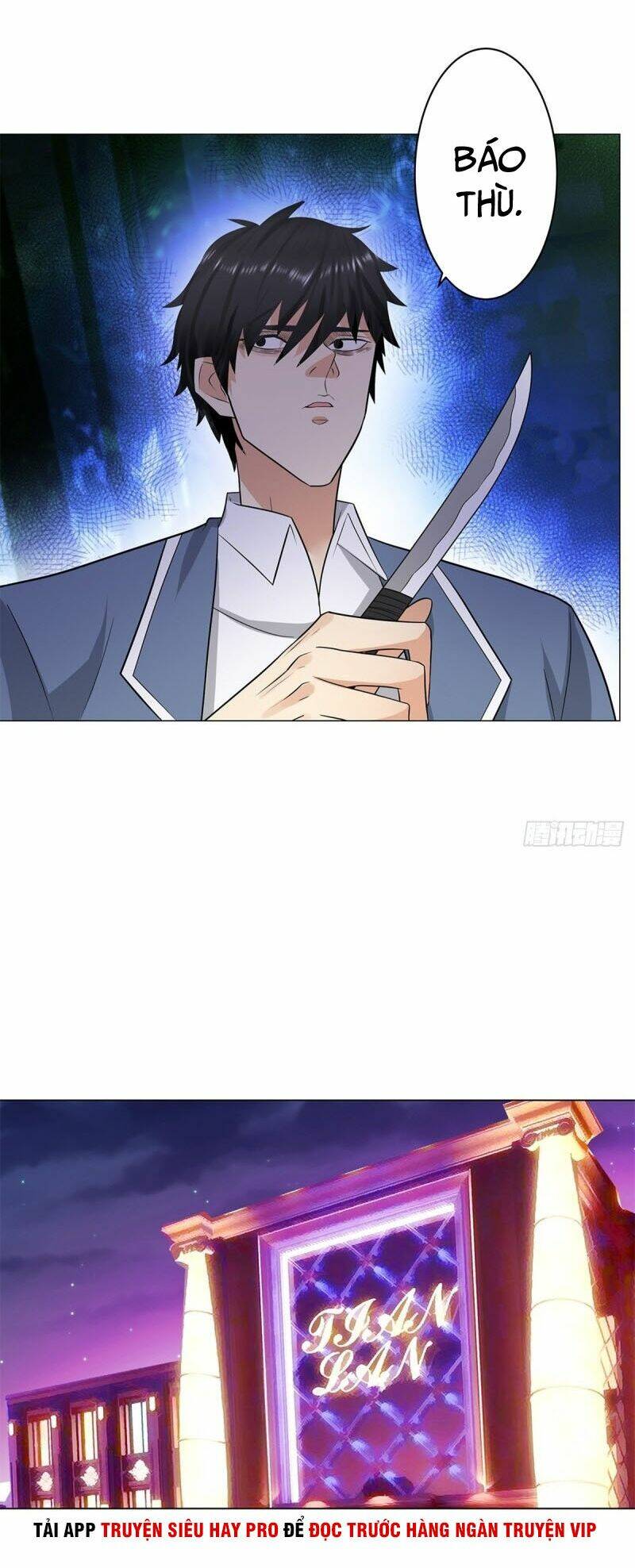 học viện cao thủ chapter 247 5