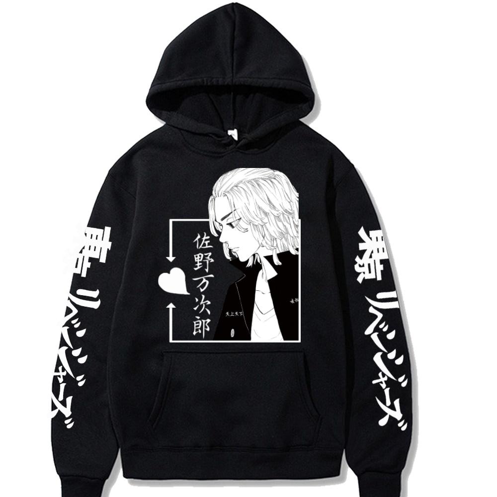 Áo Hoodie Tokyo Revengers Mikey anime manga độc đẹp cực chất