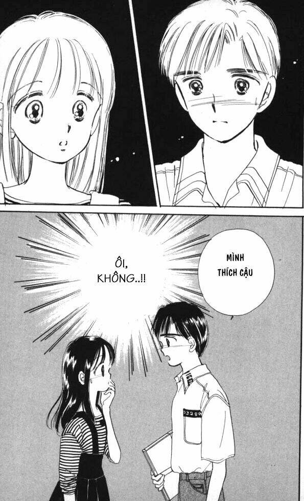 himechan no ribon chapter 1 43