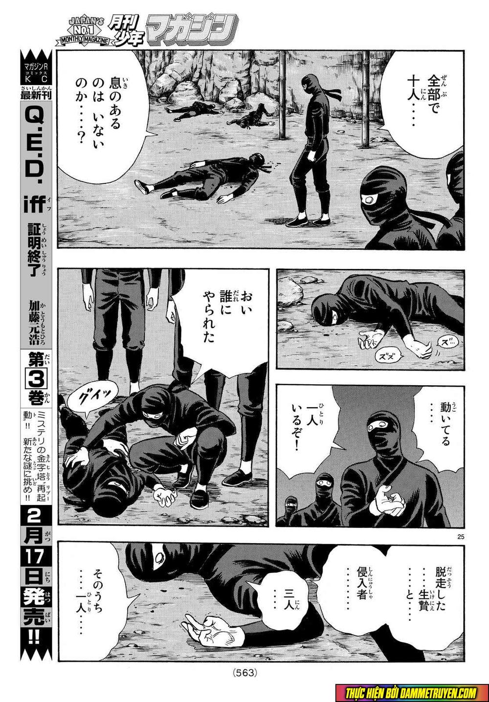 hoàng phi hồng phần 4 chapter 110 25