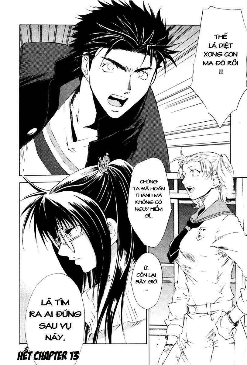 butterfly - paru paro chapter 13 22