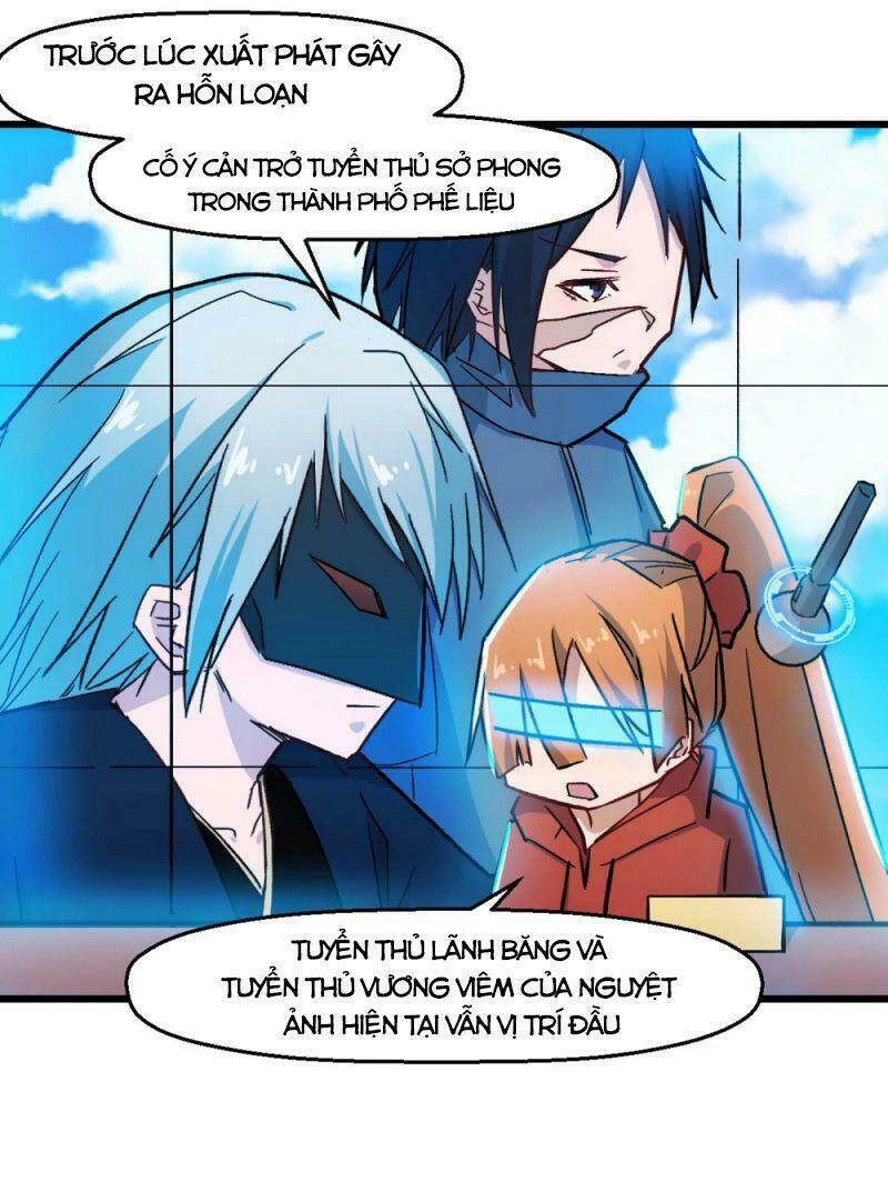 vườn trường cuồng sư hệ thống chapter 196 2