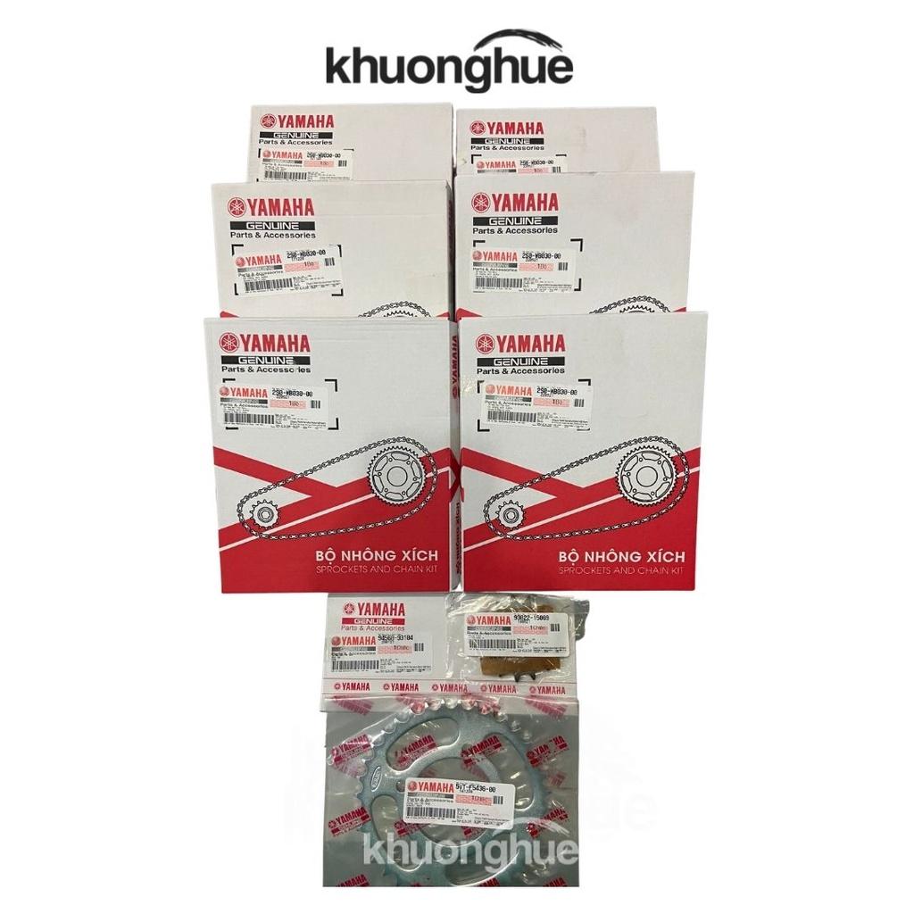 Bộ nhông sên dĩa Jupiter chính hãng Yamaha