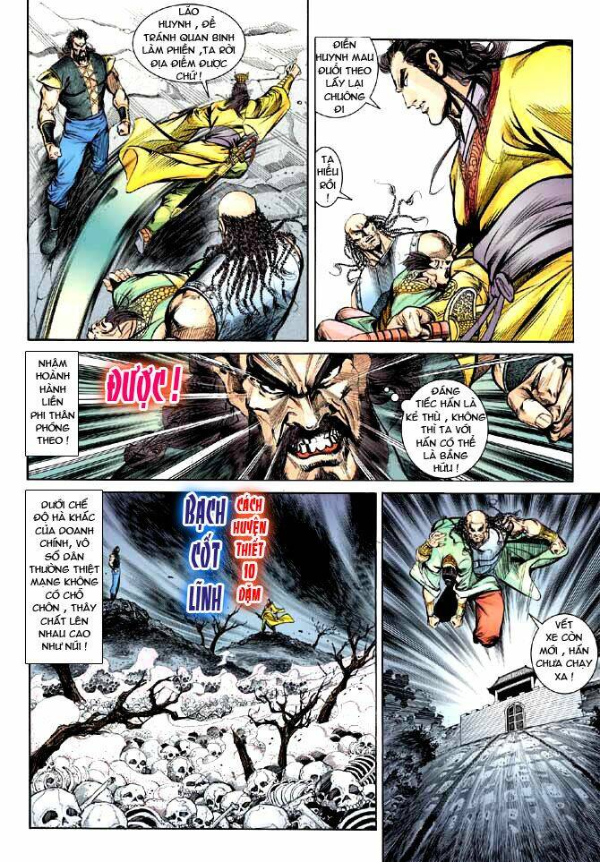 thiên tử truyền kỳ 3 - lưu manh thiên tử chapter 8 25