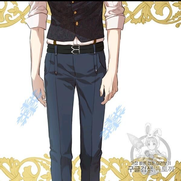 một ngày nọ tôi bỗng thành nàng công chúa chapter 84 112