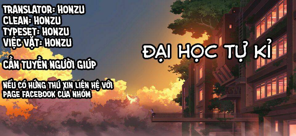 new game! anthology comic chapter 2 1