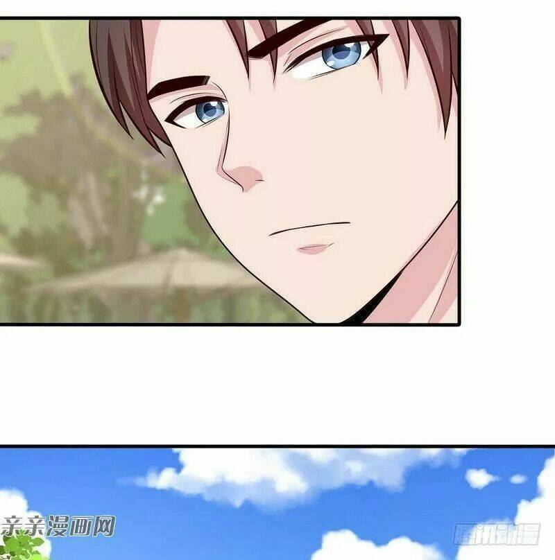 nam thần manh bảo tận diệt chapter 57 37