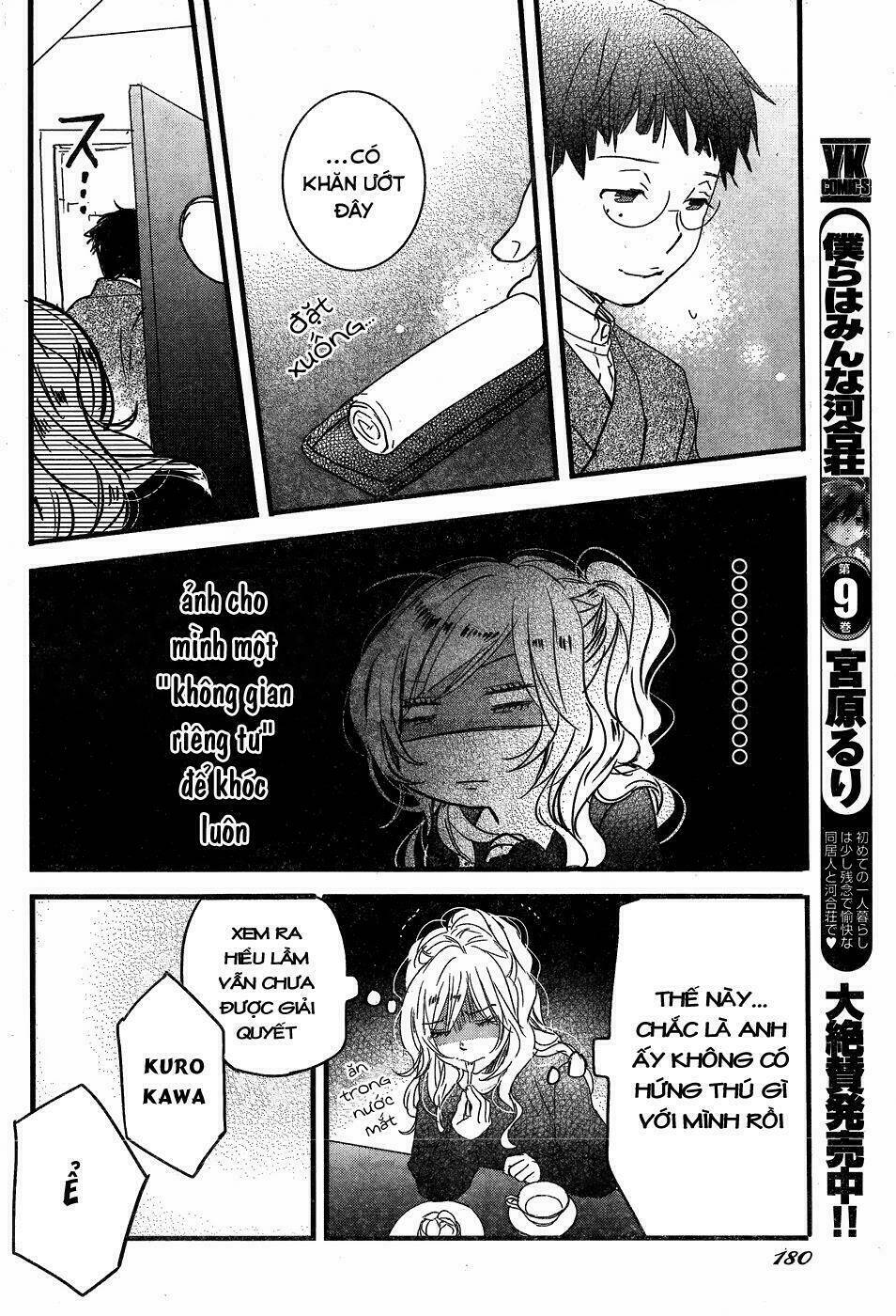 ký túc xá dễ thương chapter 84 10