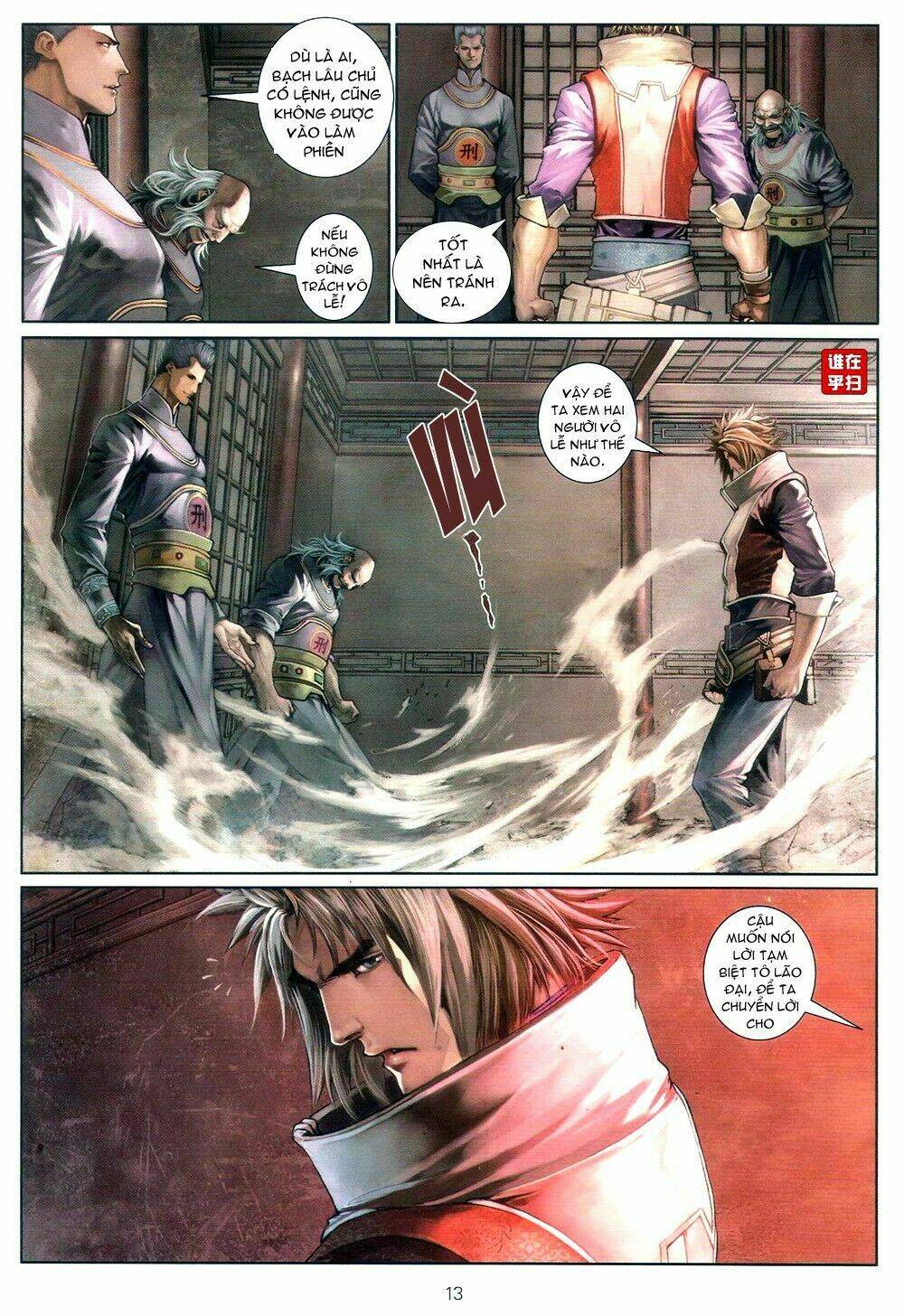 ôn thuỵ an quần hiệp truyện chapter 68 13