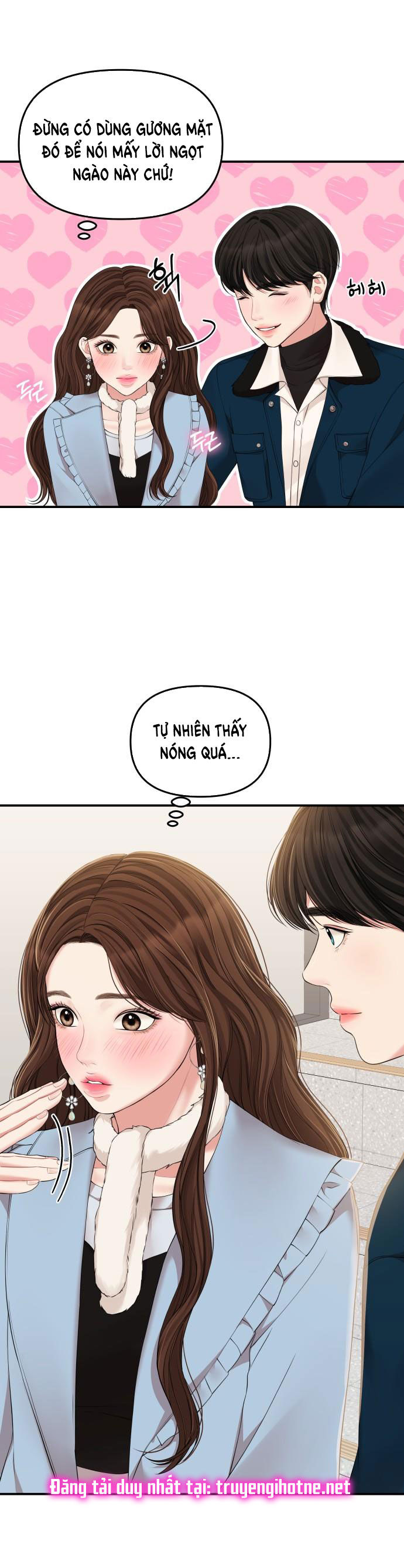 gửi em người đánh cắp những vì sao - to you who swallowed a star chapter 88.2 8