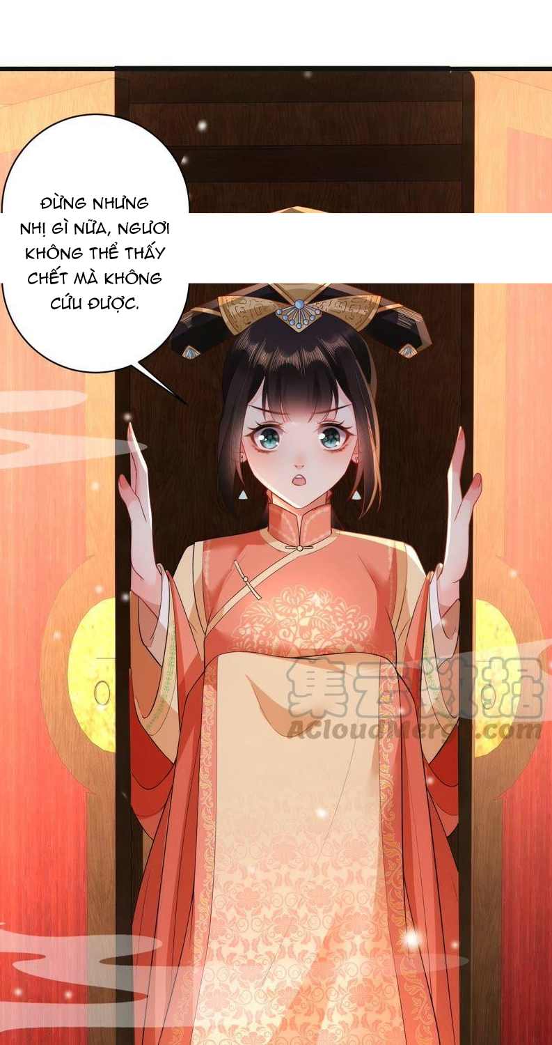 quận chúa vững quá không thể tiêu diệt! chapter 54 21