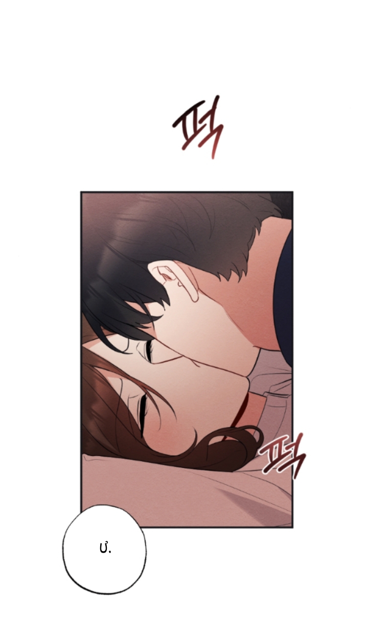 [18+] hôn nhân bị đánh cắp chapter 27.2 12