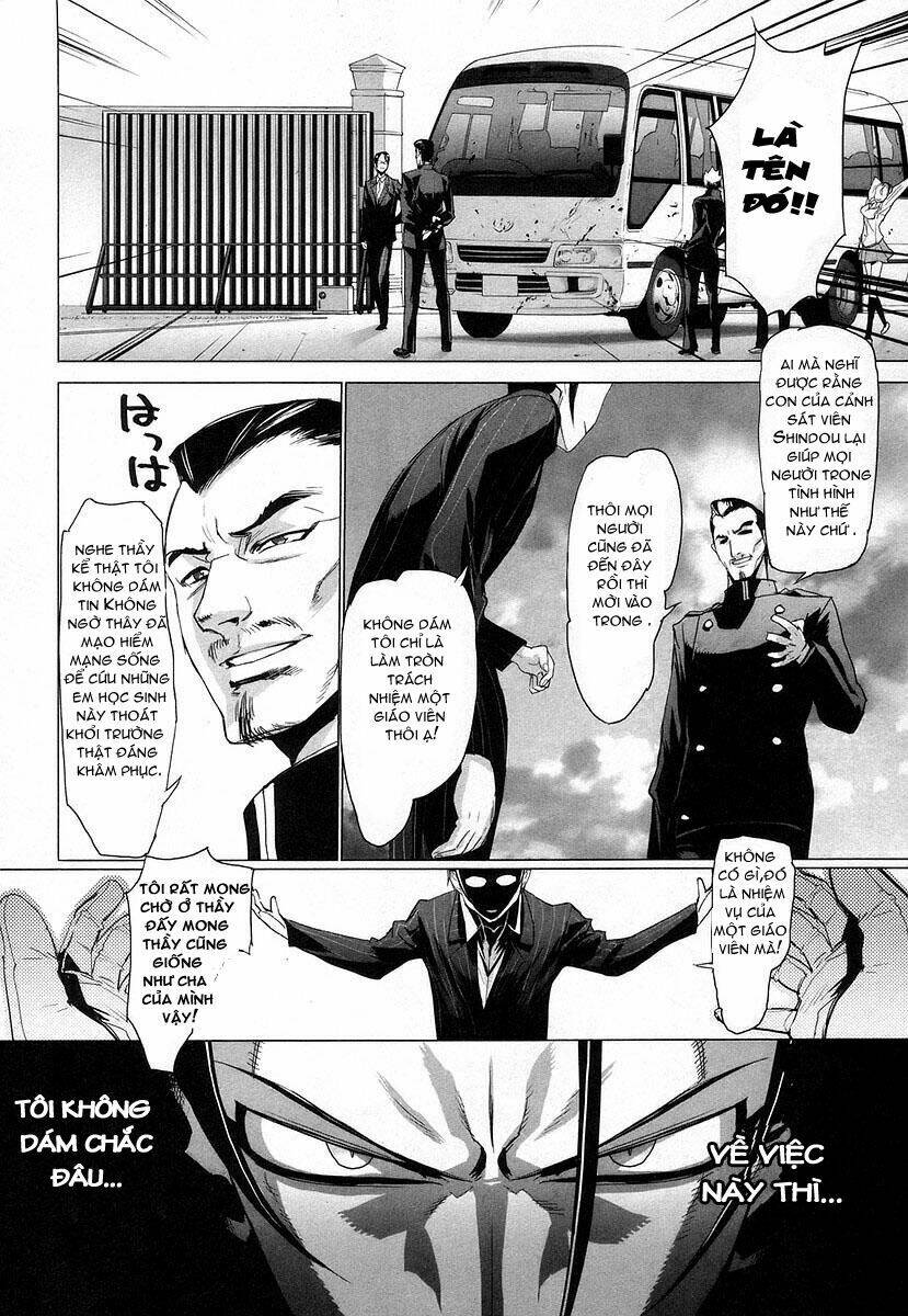 highschool of the dead chapter 14 17