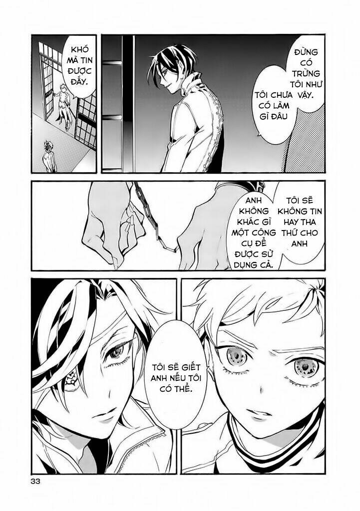 kishuujuu chapter 1 28