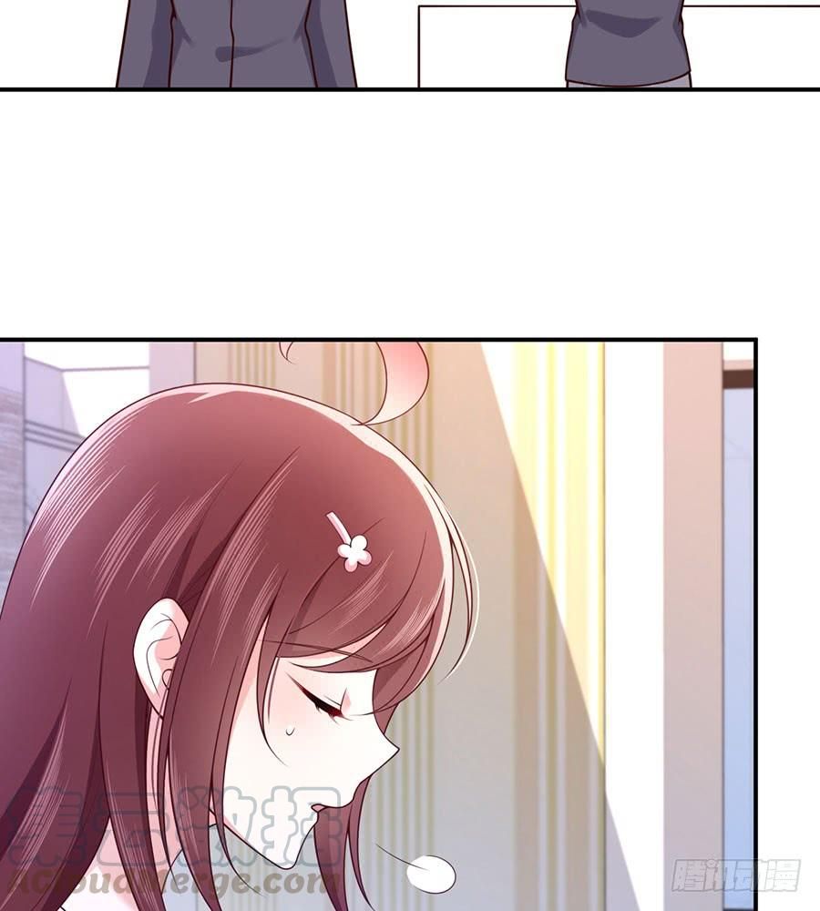 nam thần truy thê chỉ nam chapter 30.1 15